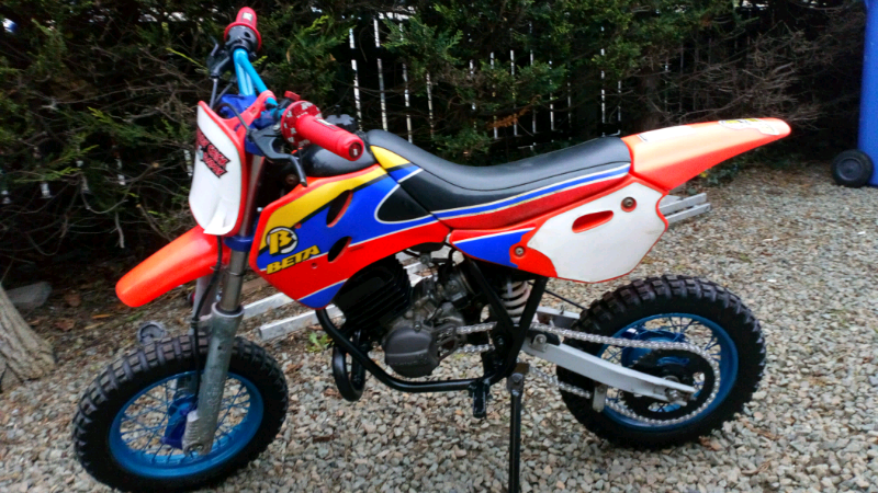 beta scrambler